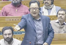 “சபாநாயகரை காங்கிரஸ் எம்.பி.க்கள் திட்டினர்” – கிரண் ரிஜிஜு குற்றச்சாட்டு