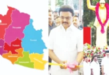 குமரிக்கு ஐடி பூங்கா: 25000 பேருக்கு முதல்வர் நலத்திட்டம்