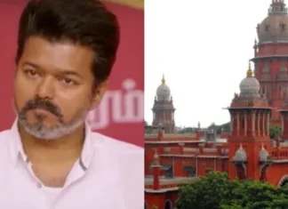 விஜய் மனு தள்ளுபடி
