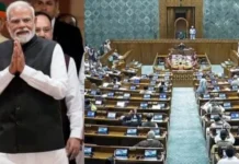 அமெரிக்கா உடனான வர்த்தக ஒப்பந்தம்: பாராளுமன்றத்தில் அமளி ஒத்திவைப்பு