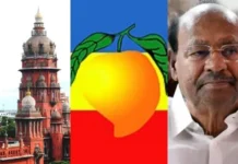 மாம்பழம் சின்னம் – உயர்நீதிமன்றம் உத்தரவு