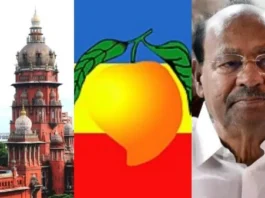 மாம்பழம் சின்னம் – உயர்நீதிமன்றம் உத்தரவு