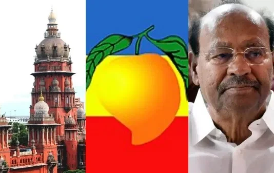 மாம்பழம் சின்னம் – உயர்நீதிமன்றம் உத்தரவு