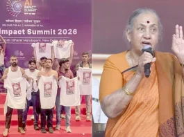 இளைஞர் காங்கிரஸ் போராட்டத்துக்கு மார்கரெட் ஆல்வா கண்டனம்