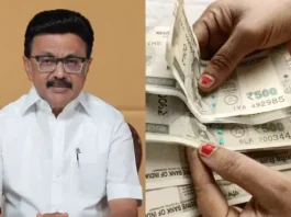 1.31 கோடி பெண்களுக்கு தலா ரூ.5,000 இன்று காலை தமிழக முதல்வர் அதிரடி