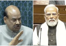 சபாநாயகர் குற்றச்சாட்டால் பெரும் அதிர்ச்சி