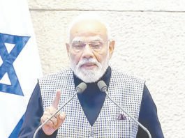 தீவிரவாம் குறித்து இஸ்ரேல் நாடாளுமன்றத்தில் பிரதமர் மோடி உரை