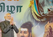 பிரதமரின் ஆதரவுக்குப் பிறகும் வட மாநிலங்களில் தமிழுக்குச் சிக்கல்!