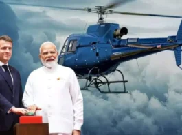 எச்125 ஹெலிகாப்டர் தயாரிப்பு துவக்கம்