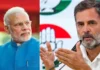 மோடி சமரசம் செய்துகொண்டார்- ராகுல் விமர்சனம்