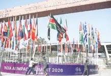 டெல்லியில் 5 நாள் ஏஐ உச்சி மாநாடு துவக்கம்: 20 நாடுகளின் தலைவர்கள் பங்கேற்பு