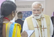 செயற்கை நுண்ணறிவு உச்சி மாநாடு நேற்று முன்தினம் தொடங்கியது