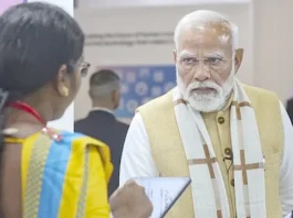 செயற்கை நுண்ணறிவு உச்சி மாநாடு நேற்று முன்தினம் தொடங்கியது