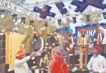 திருமண நிகழ்ச்சியில் மணப்பெண் மீது பண மழை பொழிந்த மணமகன் வீட்டா