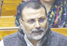 ராகுல் காந்தியை தகுதி நீக்கம் செய்ய வேண்டும்:பாஜக எம்.பி. நிஷிகாந்த் துபே வலியுறுத்தல்