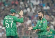 2-வது வெற்றி பதிவு செய்த பாகிஸ்தான்