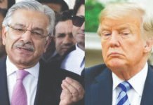 பாகிஸ்தானை மோசமாக தூக்கியெறிந்த அமெரிக்கா