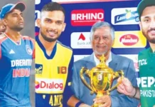 இந்தியாவுடன் விளையாடுங்க! பாகிஸ்தானுக்கு இலங்கை உருக்கமான கடிதம்