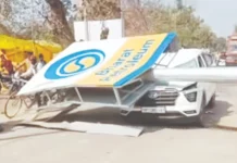 சமாஜ்வாதி முக்கிய தலைவர் உயிரிழப்பு