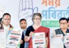 பிரியங்கா காந்தி அதிரடி அசாம் பாஜ அரசுக்கு எதிராக குற்றப்பத்திரிகை வெளியீடு