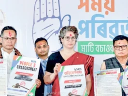 பிரியங்கா காந்தி அதிரடி அசாம் பாஜ அரசுக்கு எதிராக குற்றப்பத்திரிகை வெளியீடு