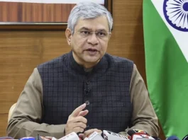 பூமிக்கடியில் ரயில் பாதை