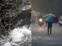 வலுப்பெறும் காற்றழுத்த தாழ்வு பகுதி 20 ஆம் தேதி முதல் கனமழை