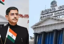 தமிழக அரசின் நடவடிக்கைகள் செல்லாது கவர்னர் ரவி எச்சரிக்கை