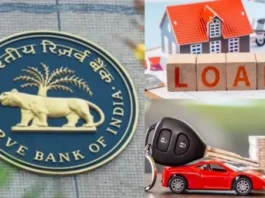 வீட்டு லோன், வாகன லோன் எடுத்தவங்களுக்கு.. பெரிய சிக்கல்