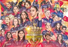 ஆர்சிபி மகளிர் அணி மீண்டும் சாம்பியன்