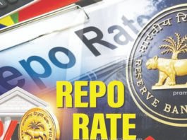குறுகிய கால கடன்களுக்கான ரெப்போ வட்டி 5.25% ஆக நீடிக்கும்