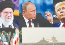 ஈரானை சுத்துப்போட்ட அமெரிக்கா.. குறுக்கே வந்த ரஷ்ய போர்க்கப்பல்