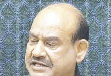 பயத்தால் பிரதமர் வரவில்லை: சபாநாயகருக்கு காங்கிரஸ் பெண் எம்.பி.க்கள் கடிதம்