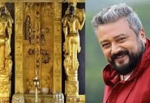 சபரிமலை தங்க திருட்டு நடிகர் ஜெயராமுக்கு அமலாக்கத்துறை சம்மன்