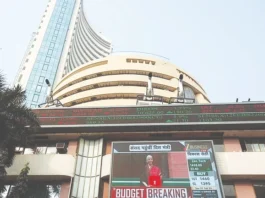 பங்குச் சந்தையில் கடும் வீழ்ச்சி – முதலீட்டாளர்களுக்கு ரூ.8 லட்சம் கோடி இழப்பு