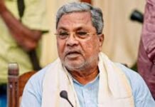 முதல்வர் சித்தராமையாவுக்கு எதிரான வழக்கு விசாரணை 17ம் தேதி ஒத்திவைப்பு