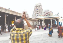 கோயிலின் 34 கிலோ நகைகளை உருக்கி தங்கக் கட்டியாக மாற்ற வங்கியிடம் ஒப்படைப்பு