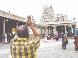 கோயிலின் 34 கிலோ நகைகளை உருக்கி தங்கக் கட்டியாக மாற்ற வங்கியிடம் ஒப்படைப்பு