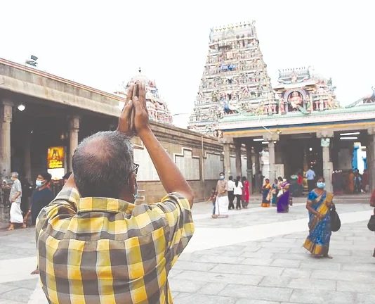 கோயிலின் 34 கிலோ நகைகளை உருக்கி தங்கக் கட்டியாக மாற்ற வங்கியிடம் ஒப்படைப்பு