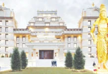 தஞ்சாவூர் தமிழ்ப் பல்கலைக்கழக வளாகத்தில் 50 ஏக்கரில் மாபெரும் சோழர் அருங்காட்சியகம்