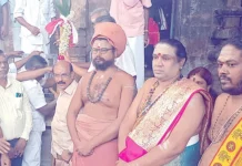 திருநள்ளாறு தர்பாரண்யேஸ்வரர் கோயிலில் மார்ச் 6-ம் தேதி சனிப்பெயர்ச்சி விழா