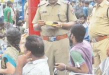 ரயிலில் பயணி தவறவிட்ட ரூ.9 லட்சம் மதிப்புள்ள தங்க நகை 15 நிமிடத்தில் மீட்பு