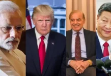 பாகிஸ்தான் – சீனாவை திருப்திப்படுத்த இந்திய மேப்பை நீக்கிய அமெரிக்கா