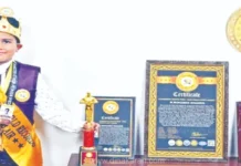 கல்பாக்கம் மாணவன் உலக சாதனை