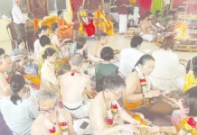 உலக நன்மைக்காக ஜப்பானியர்கள் நடத்திய சிறப்பு யாகம்