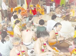 உலக நன்மைக்காக ஜப்பானியர்கள் நடத்திய சிறப்பு யாகம்