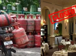 பெங்களூரில் பல இடங்களில் ஓட்டல்கள் மூடல்