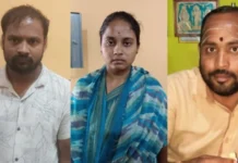 பூஜாரி கணவனை கள்ளக்காதலனுடன் சேர்ந்து கொன்ற மனைவி கைது