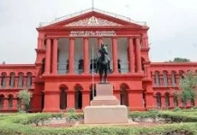 பெண் சிசுக்கொலை வழக்கை ரத்து செய்யக் கோரிய மனு தள்ளுபடி