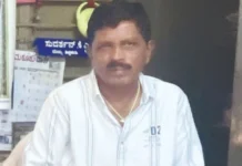 அரசு அதிகாரி தற்கொலை